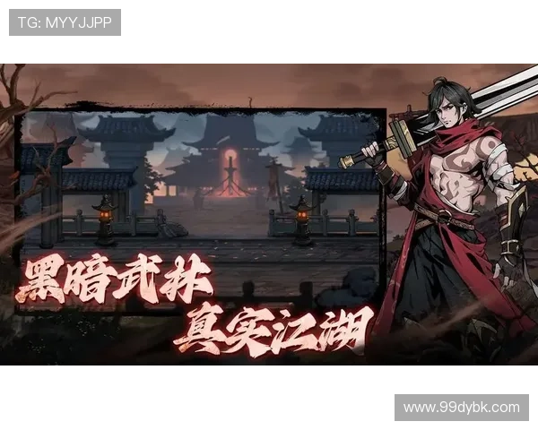 侠骨柔情，剑影江湖：2024年度武侠剧风云录