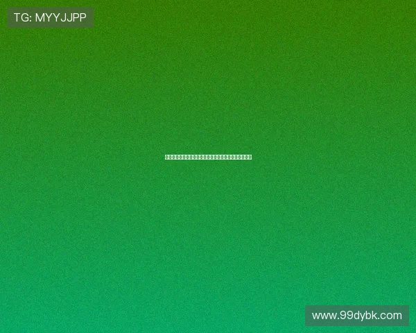 《红杏出墙记》：当欲望悄然萌芽，情感的界限如何摇摆